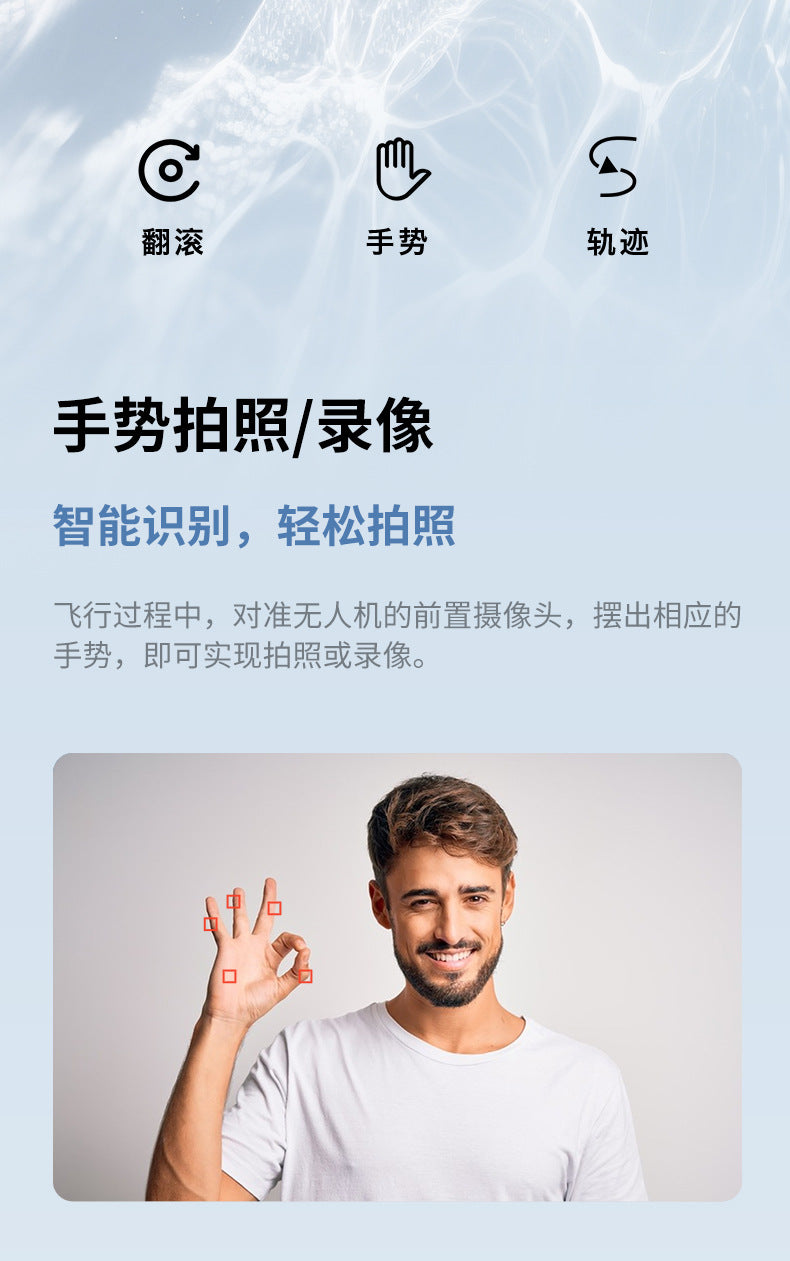 Cross-Border GT8Drone remote control with screen HD aerial photography brushless obstacle avoidance quadcopter toy airplane drone