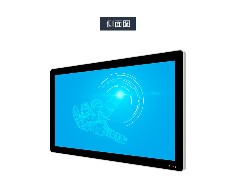 15.6inch Capacitive Industrial Control Touch All-in-One Machine 5 Ethernet Ports 4 Serial Ports Wall-Mounted Fully Enclosed Industrial Panel Computer