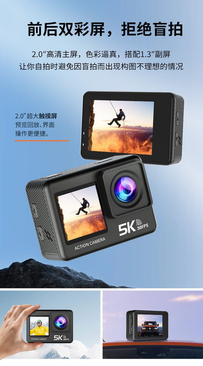 5k Sport Action Cam Camera Cross-border new sports camera anti-shake waterproof camera customization
