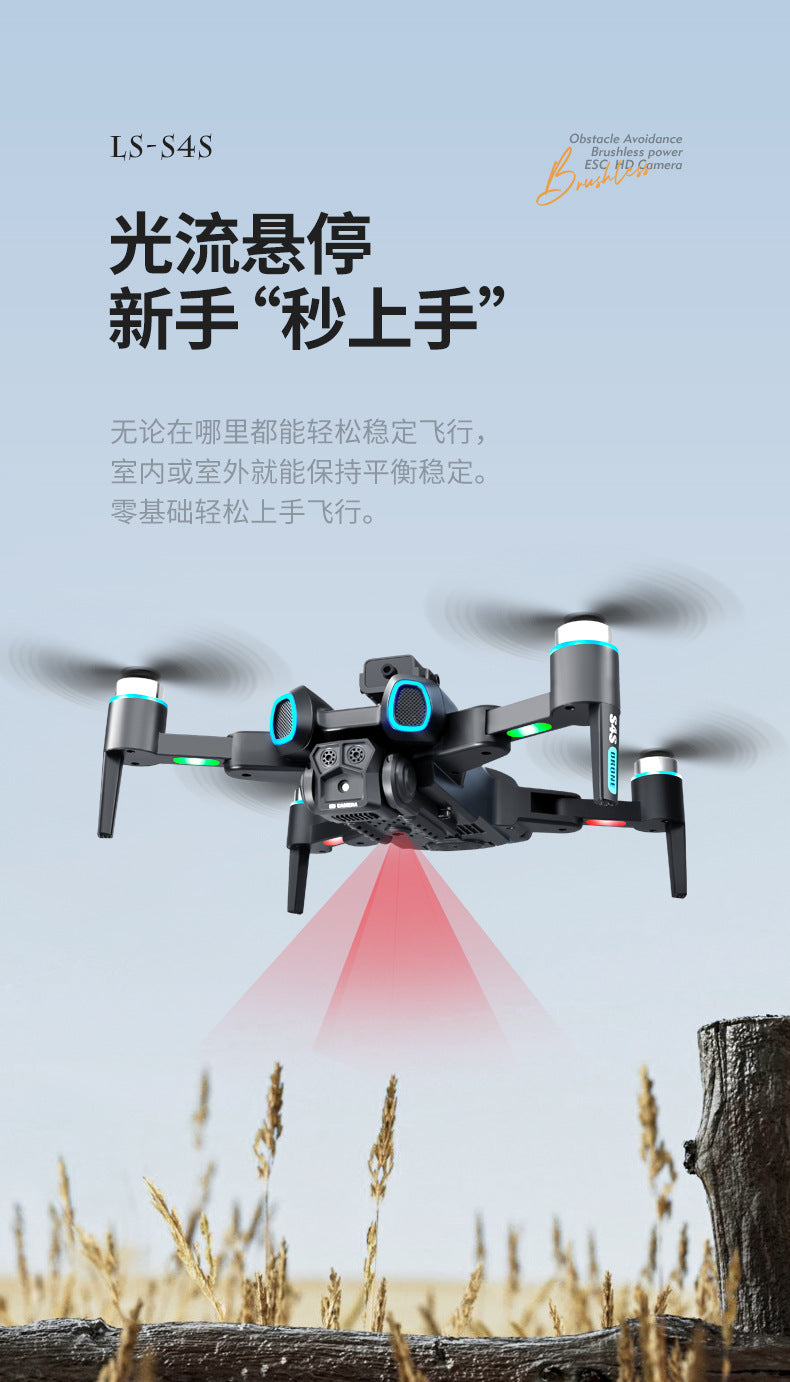 Cross-border Drone Brushless Motor ESC HD Lens Optical Flow Positioning Remote Control Aircraft Obstacle Avoidance Quadcopter