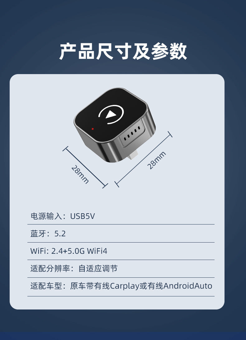 Android Auto Wireless CarPlay Converter CarPlay Box wholesale wired to wireless two-in-one