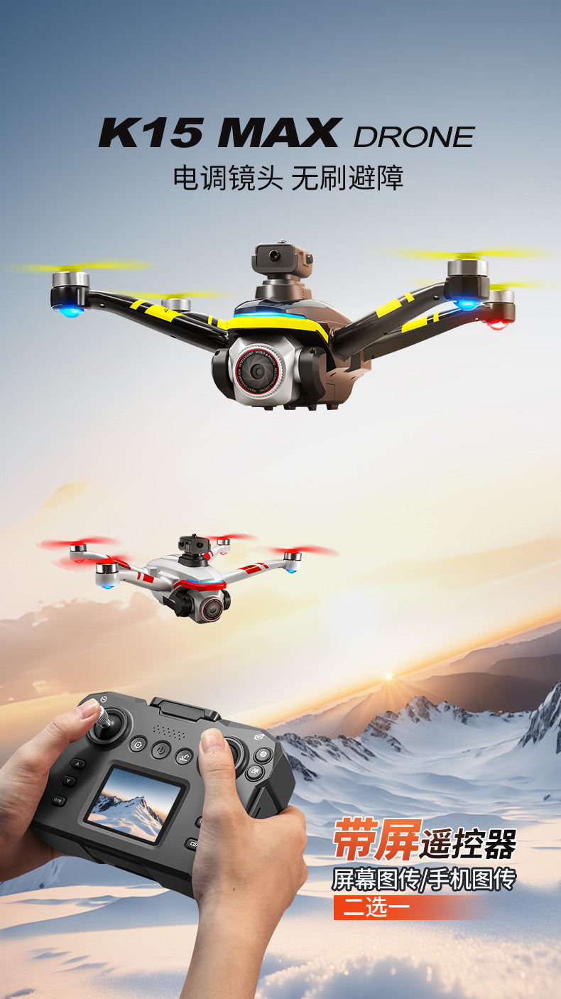 Cross-Border K15Drone remote control with screen brushless long battery life remote aircraft with obstacle avoidance High-Definition Aerial Drone