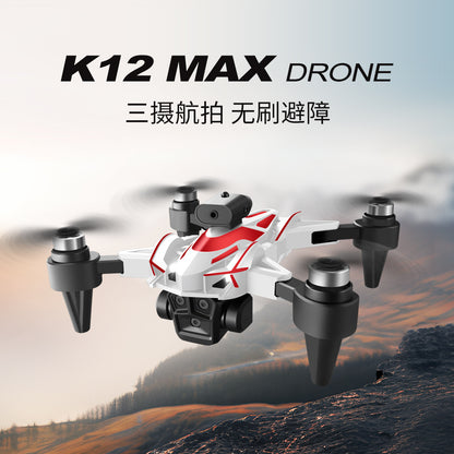 Cross-Border K12 max Drone Aerial Photography Optical Flow Positioning Quadcopter Brushless Motor Remote Control Aircraft Toy