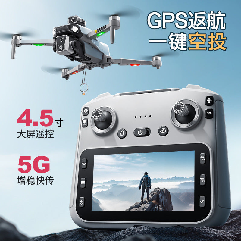 Cross-Border K19 MAX Drone with screen control brushless motor for high-definition aerial photography GPS Intelligent Positioning Remote Control Drone