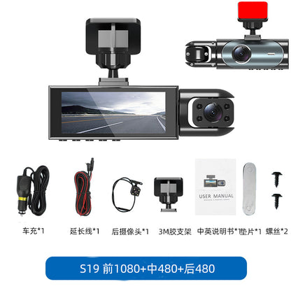 Three-Lens Dash Cam2Front, Middle, and Rear HD Night Vision Reversing Camera24H Wholesale Parking One Piece