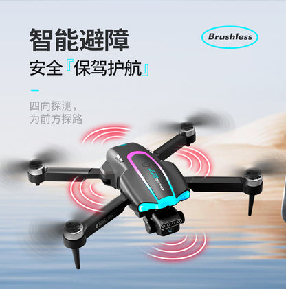 XT105Drone Obstacle Avoidance Dual Servo Aerial Photography Quadcopter Brushless Motor Remote Control Aircraft Drone Cross-Border