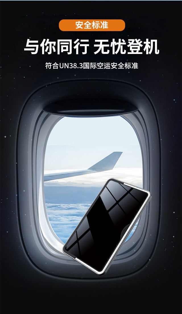 New magsafe Ultra-thin Magnetic Wireless Power Bank Shopkeeper's Recommendation15Fast Charging Portable Cross-Border Power Bank