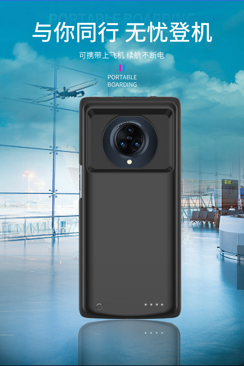 Applicable VIV0NEX3Mobile Power Bank NEX2Back Clip Battery Charging Phone Case nex Punch