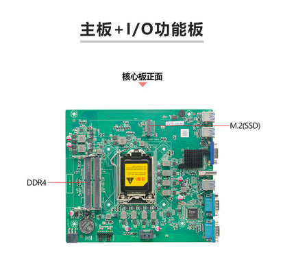 Industrial Control G37-L6E2 Dual PCIE Embedded Industrial Computer 6 Network 4 Serial Small Vision Industrial Computer Host