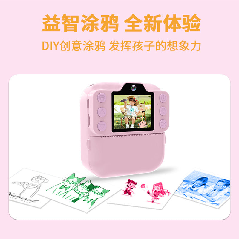 Cross-Border Children's Camera Dual-Shot Bluetooth Multi-Color Printing Camera Girl's Birthday Gift Mobile Printing Polaroid