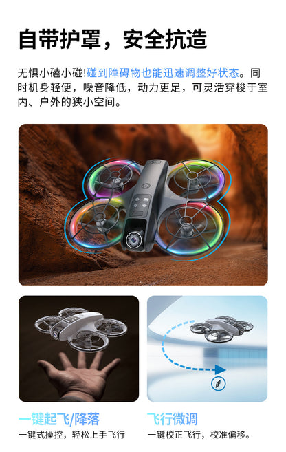 Cross-Border K200 Drone Brushless with Screen Aerial Photography Aircraft Optical Flow Positioning Color Light Full Protection Remote Control Plane