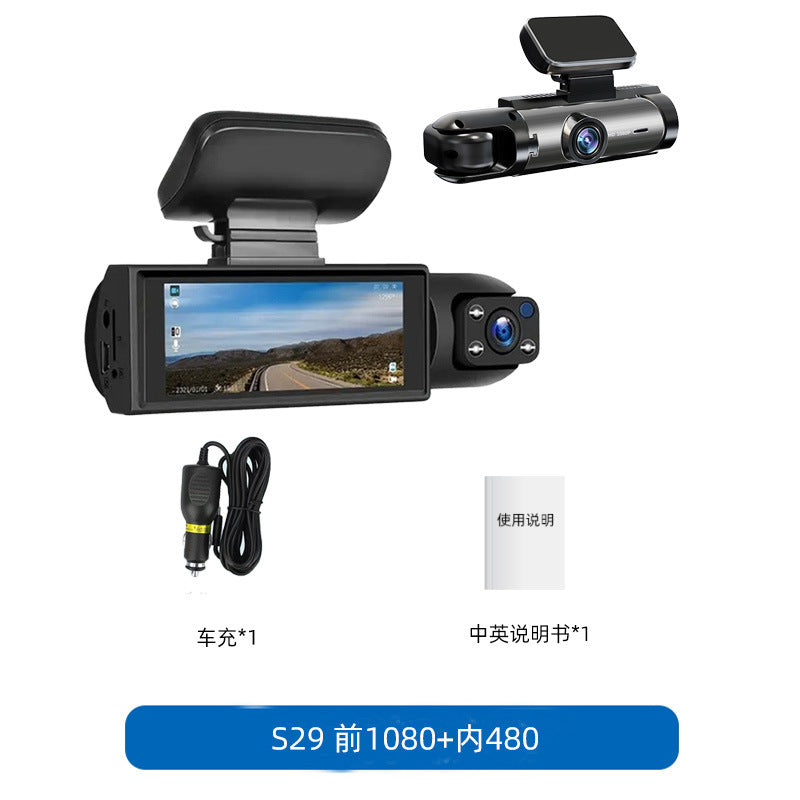4K Ultra HD Night Vision Recorder WIFI Interconnected Reversing Camera3Dash Cam2K Hd