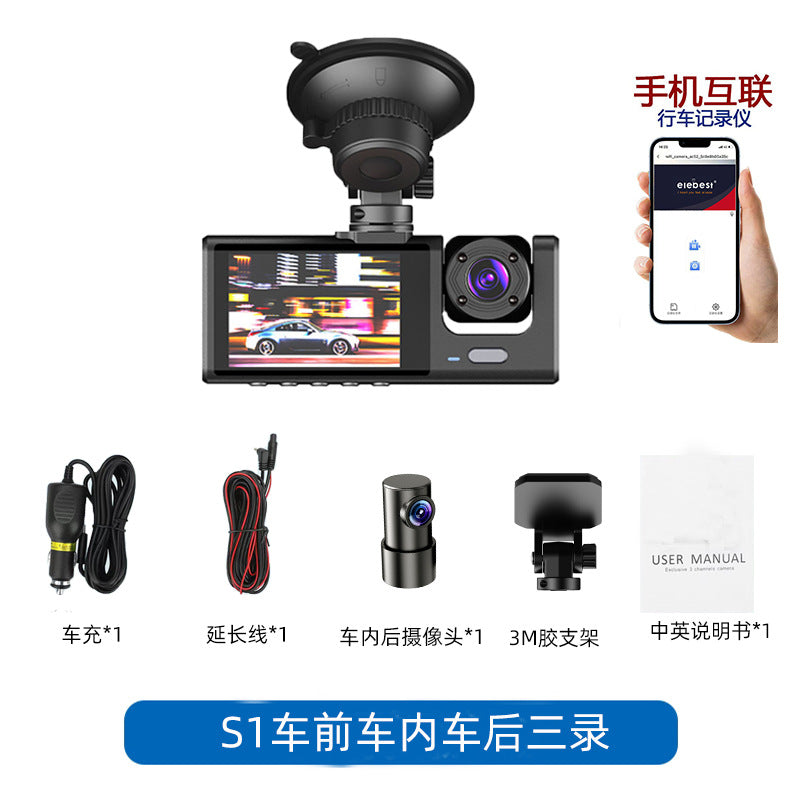 170High-definition recorder with front and rear triple recording and touchscreen1080P Driving Recorder WIFI Mobile Phone Interconnection