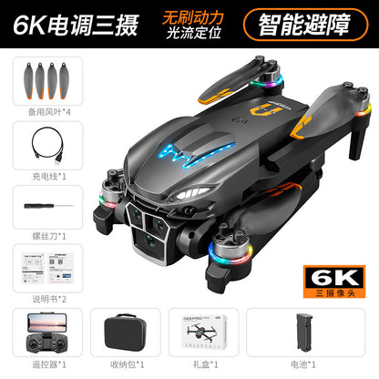 Cross-Border A23 PRO Drone HD Aerial Photography Quadcopter Brushless Obstacle Avoidance Remote Control Aircraft Export Toy