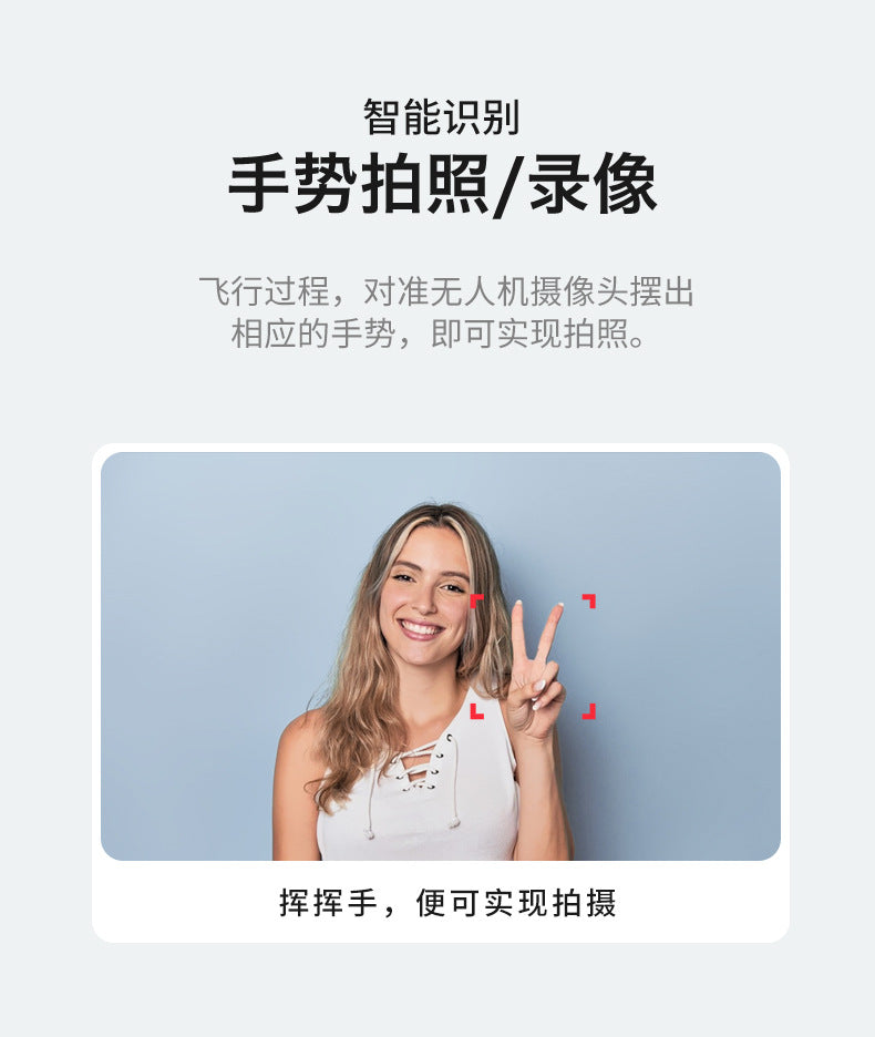 Cross-Border S9S Drone Brushless GPS Satellite Positioning4K High-definition Aerial Photography Two-axis Electric Servo Quadcopter