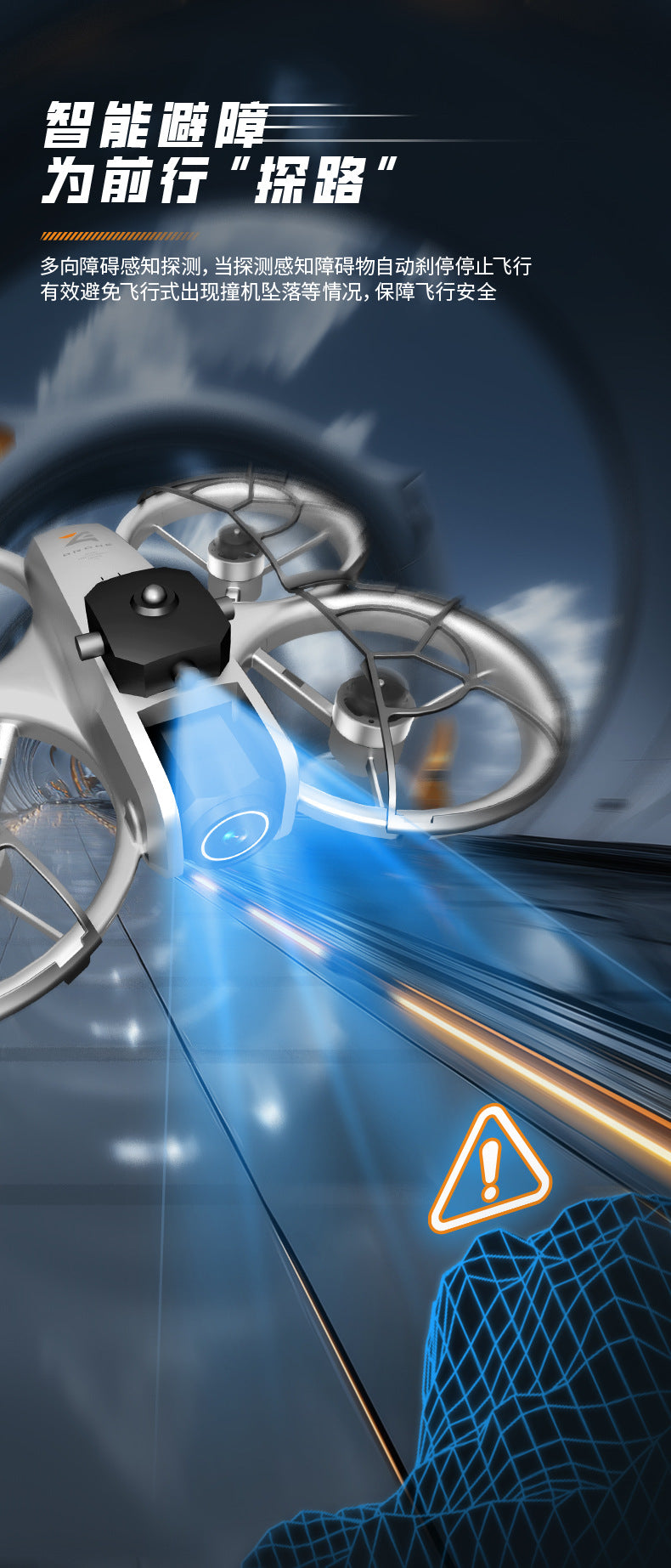 Cross-Border Z4Drone Large Screen Aerial Photography Brushless Quadcopter Obstacle Avoidance Anti-Collision Flying Machine Toy Remote Control Airplane