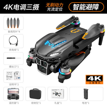 Cross-Border A23 PRO Drone HD Aerial Photography Quadcopter Brushless Obstacle Avoidance Remote Control Aircraft Export Toy