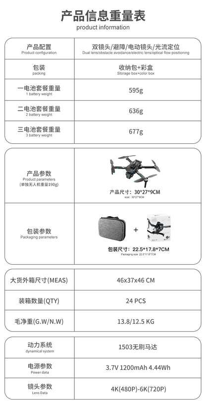 Cross-Border XT606Drone Aerial Photography HD Long Endurance Optical Flow Obstacle Avoidance Dual Lens Remote Control Aircraft Toy drone