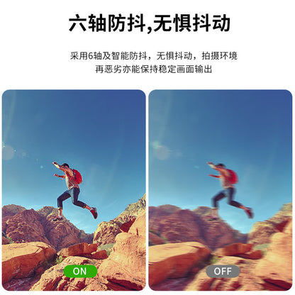 5k Sport Action Cam Camera Cross-Border5k Sports Camera Anti-Shake Waterproof4k Sports Camera