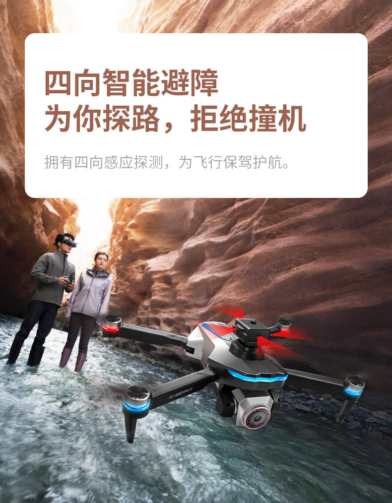 Cross-Border K16Drone remote control with screen brushless long battery life remote aircraft with obstacle avoidance High-Definition Aerial Drone