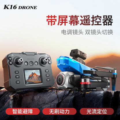 Cross-Border K16Drone remote control with screen brushless long battery life remote aircraft with obstacle avoidance High-Definition Aerial Drone