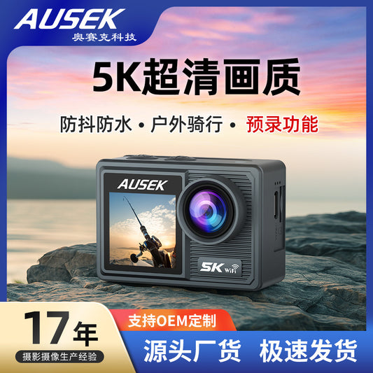 Cross-Border5k Sports Camera Anti-Shake Waterproof HD Wireless Shooting Outdoor Sports Recorder Cycling Camera