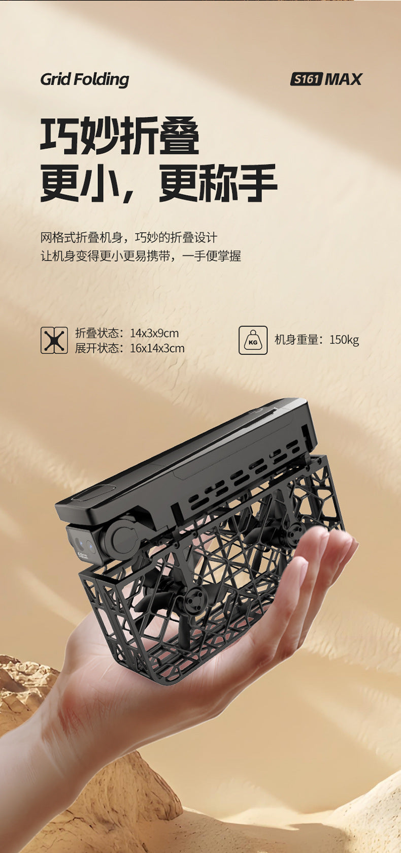 b4e8cb0b-6222-4bf6-b627-f8d6f013917c