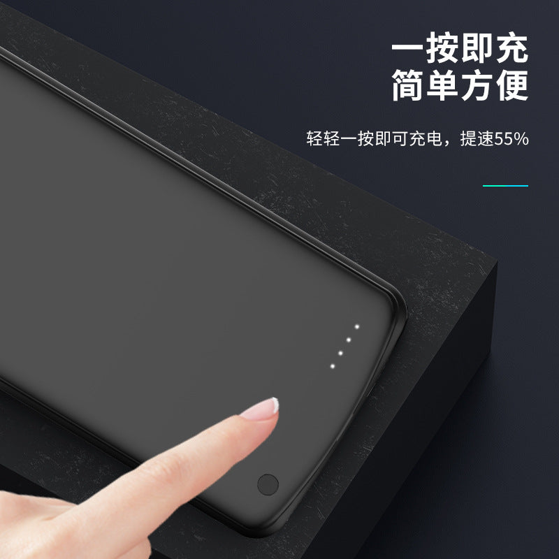 Applicable to Huawei p70Back Clip Battery p60pro Back Clip Power Bank p40pro Wireless Charging Phone Case p50