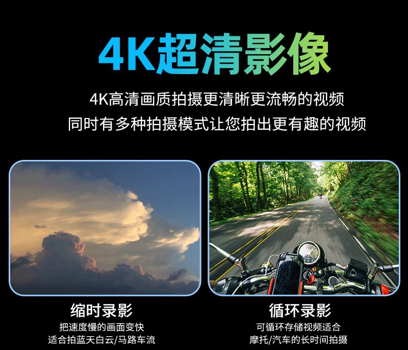 Cross-Border4k Action Camera HD Dual Screen wifi Outdoor sports wireless shooting head-mounted cycling camera factory