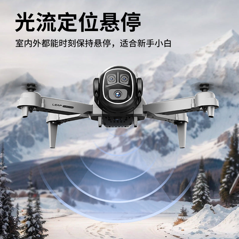 Cross-border Drone E4Foldable HD Aerial Photography Quadcopter VR Glasses Image Transmission Remote Control Airplane drone