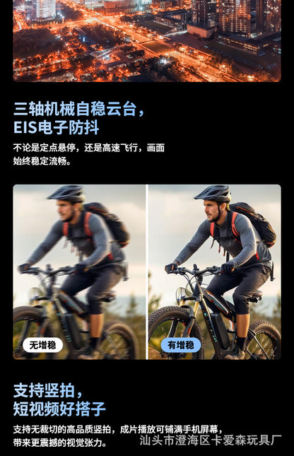 494253e2-bd31-4d70-b78e-8390c602ef0a