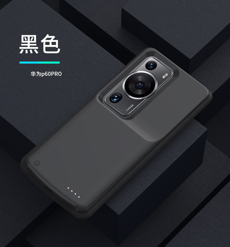Applicable to Huawei p70Back Clip Battery p60pro Back Clip Power Bank p40pro Wireless Charging Phone Case p50