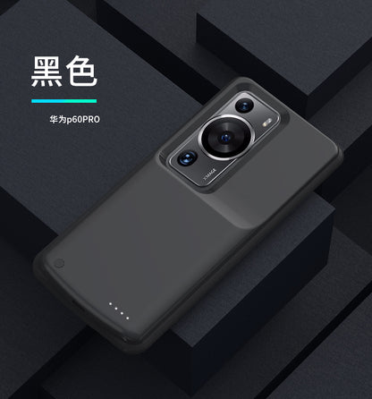 Applicable to Huawei p70Back Clip Battery p60pro Back Clip Power Bank p40pro Wireless Charging Phone Case p50