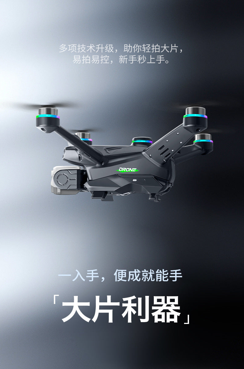 Cross-Border New Products GT6Uav GPS Return to Position 5G Image Transmission Brushless Optical Flow Obstacle Avoidance Remote Control Aircraft Wholesale