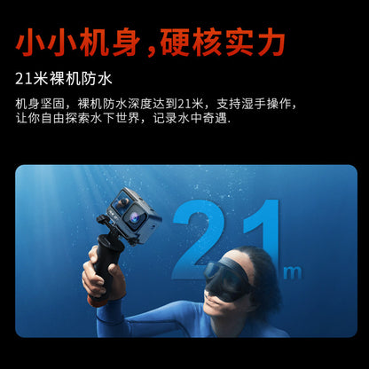 Cross-Border New Products4K HD Underwater Camera Touch Dual Color Screen Diving Camera Waterproof Anti-Shake Action Camera