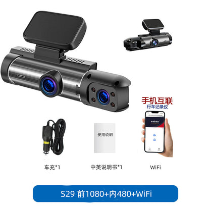 4K Ultra HD Night Vision Recorder WIFI Interconnected Reversing Camera3Dash Cam2K Hd