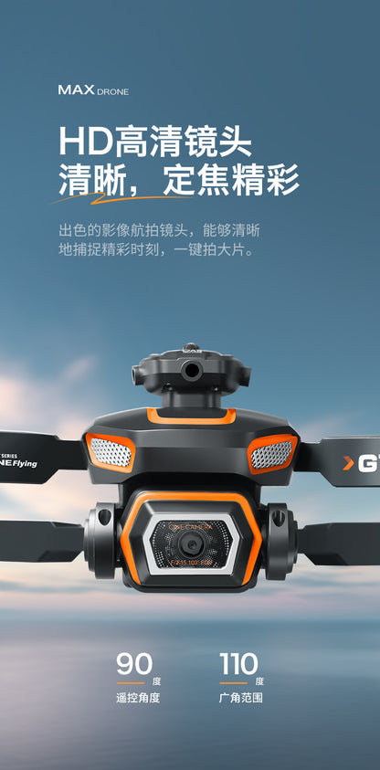 Cross-Border GT5MAX Drone with screen control, optical flow positioning, quadcopter with brushless motor, remote control airplane toy