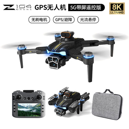 Cross-Border Z104Drone remote control with screen brushless motor HD aerial photography GPS Intelligent Positioning Remote Control Drone