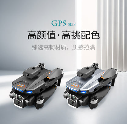 Cross-Border S158Uav GPS Positioning Brushless Motor HD Dual Camera Aerial Photography Obstacle Avoidance Remote Control Aircraft Drone