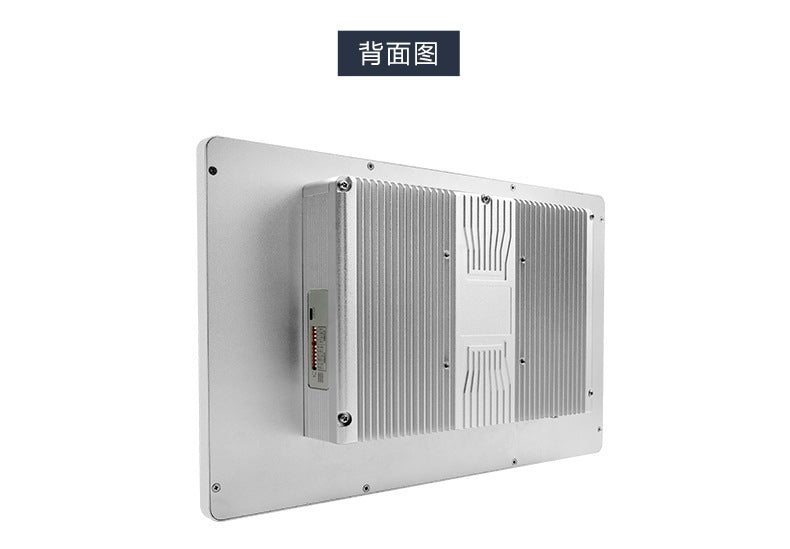 15.6inch Wide Screen Fully Enclosed Industrial Control Touch All-in-One Capacitive Screen Wall-Mounted Industrial Tablet Computer