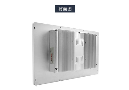 15.6inch Wide Screen Fully Enclosed Industrial Control Touch All-in-One Capacitive Screen Wall-Mounted Industrial Tablet Computer