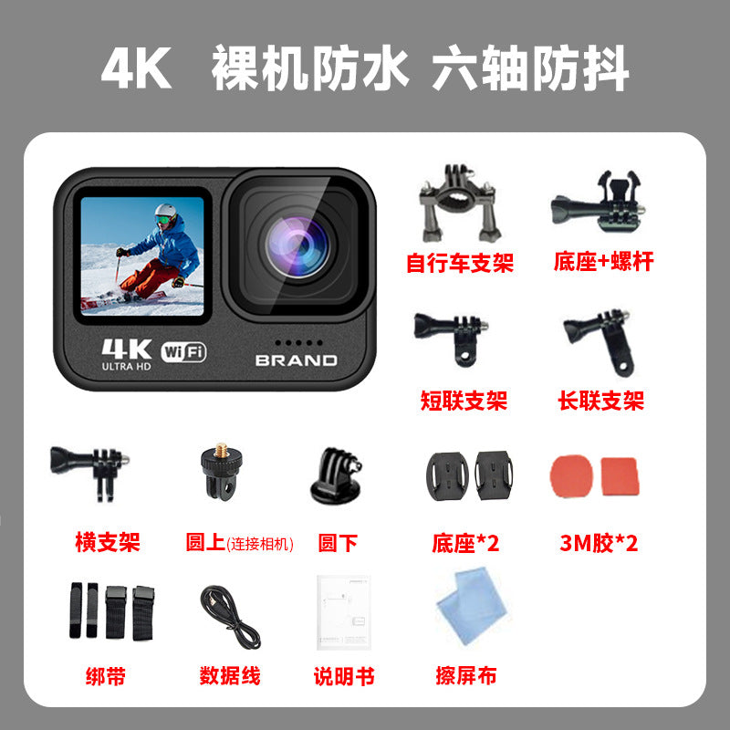 Cross-Border New Products4K HD Underwater Camera Touch Dual Color Screen Diving Camera Waterproof Anti-Shake Action Camera