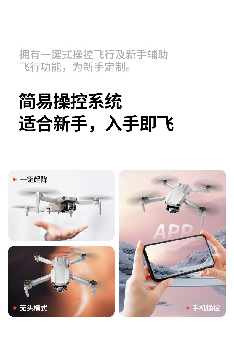 Cross-Border A888 PRO Drone HD Aerial Photography Long Endurance Quadcopter Remote Control Aircraft Air 3Drone