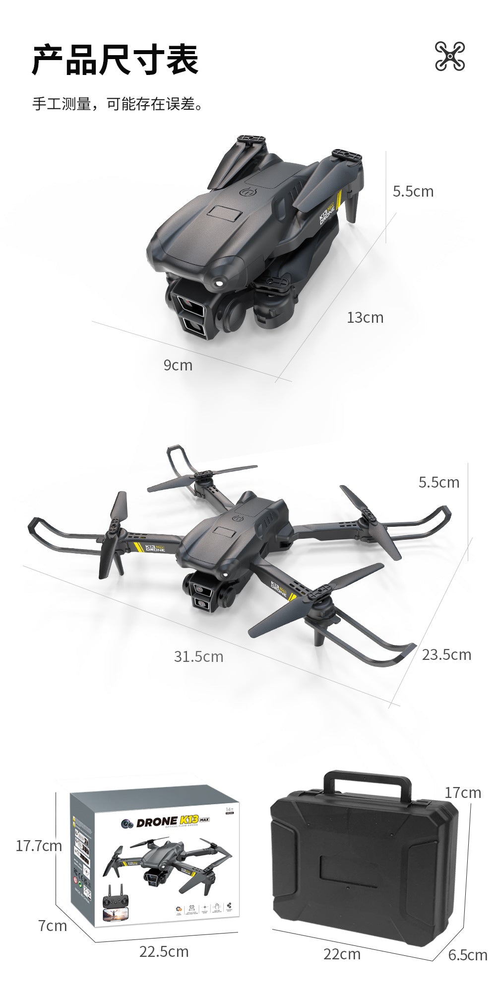 Cross-Border K13MAX Foldable Drone HD Dual Camera Aerial Photography Altitude Hold Quadcopter Remote Control Aircraft Drone