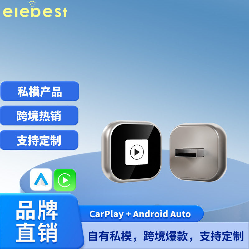 In-Car Smart Screen Navigation10.26Android Apple Screen Mirroring Dash Cam Carplay Screen Casting Recorder