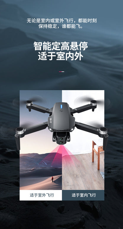 Cross-Border E88 GT Drone with Large Screen ESC Dual Camera HD Aerial Photography Optical Flow Long Battery Life Remote Control Aircraft Toy