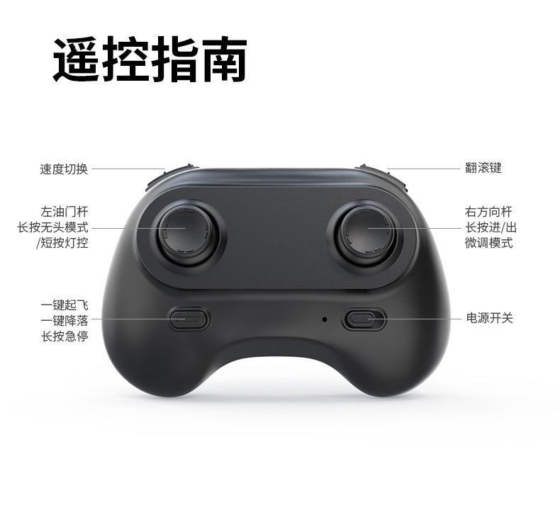 Cross-Border K100MINI Drone with Screen Remote Control Optical Flow Hover Dual Camera Lens HD Aerial Photography Remote Control Aircraft