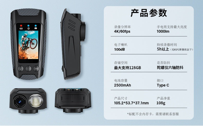 Cross-Border Hot New4K Sports Camera C3Pro Cycling Camera Outdoor Bicycle Cycling Recorder