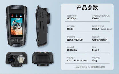 Cross-Border Hot New4K Sports Camera C3Pro Cycling Camera Outdoor Bicycle Cycling Recorder