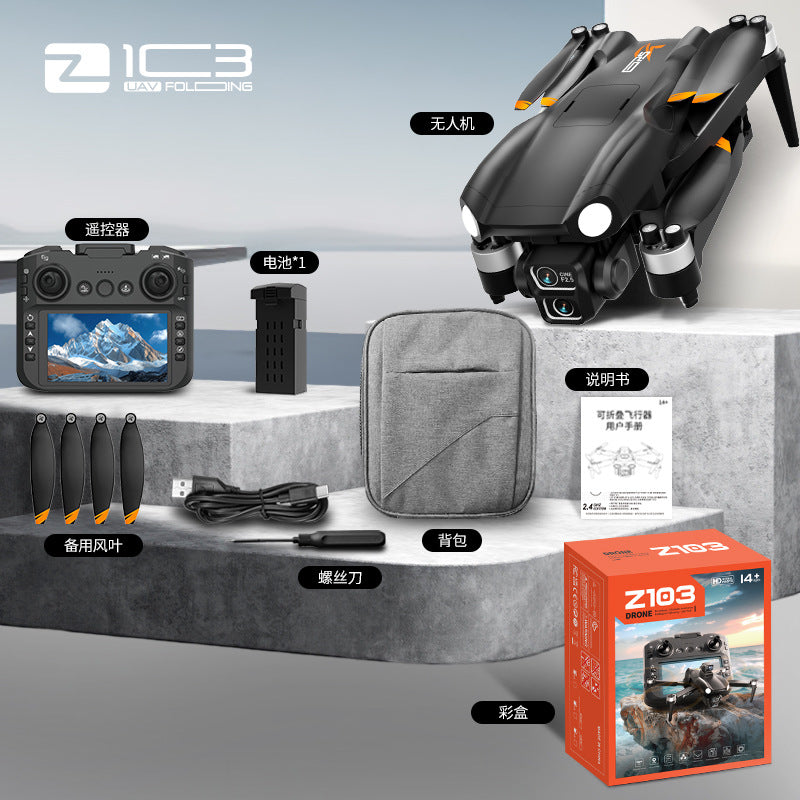 Cross-Border Z103Drone Remote Control Belt4.51-inch Screen Brushless Motor HD Aerial Photography GPS Positioning Remote Control Drone